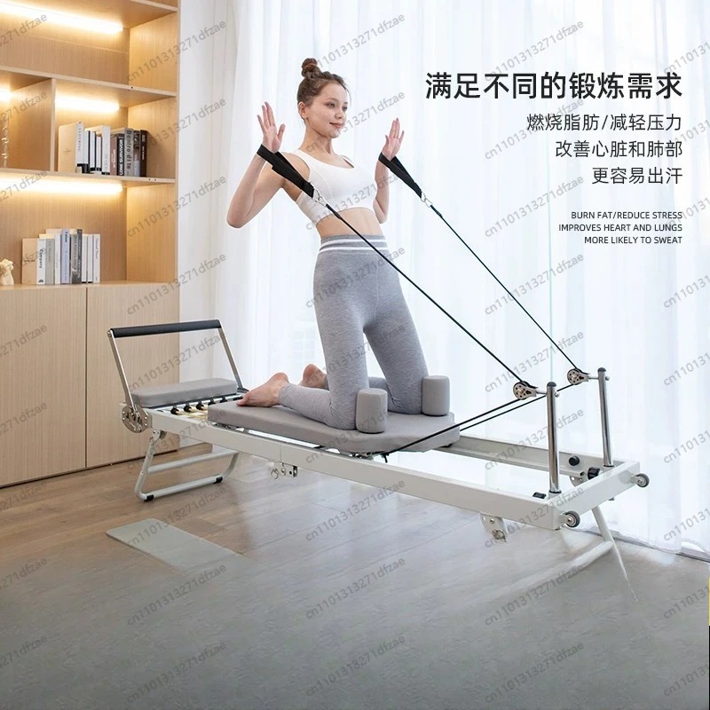 Yoga Fitness Reformer - Домашний фитнес-тренажер для пилатеса, большая складная