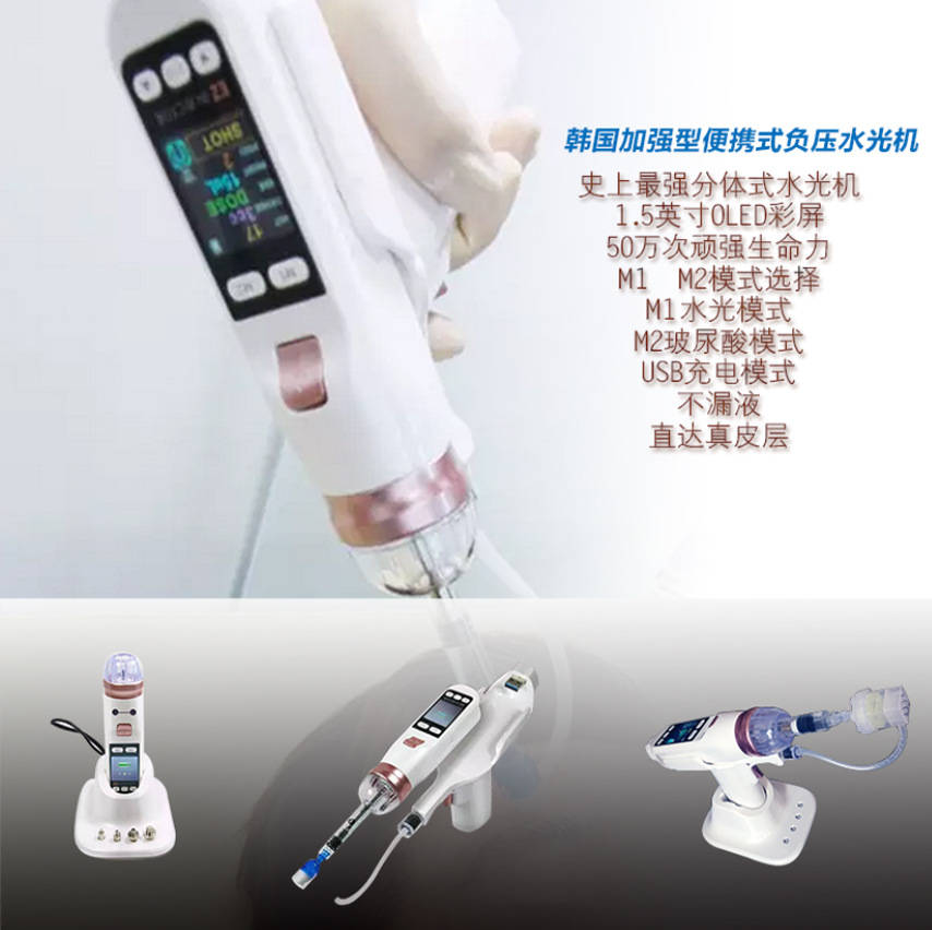 Горячая распродажа: Вакуумный  – обзор и цена Vibration Massage Gun